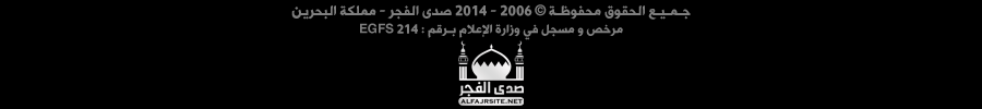     2006 - 2008   -  