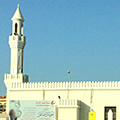 مسجد أبو حنيفة النعمان